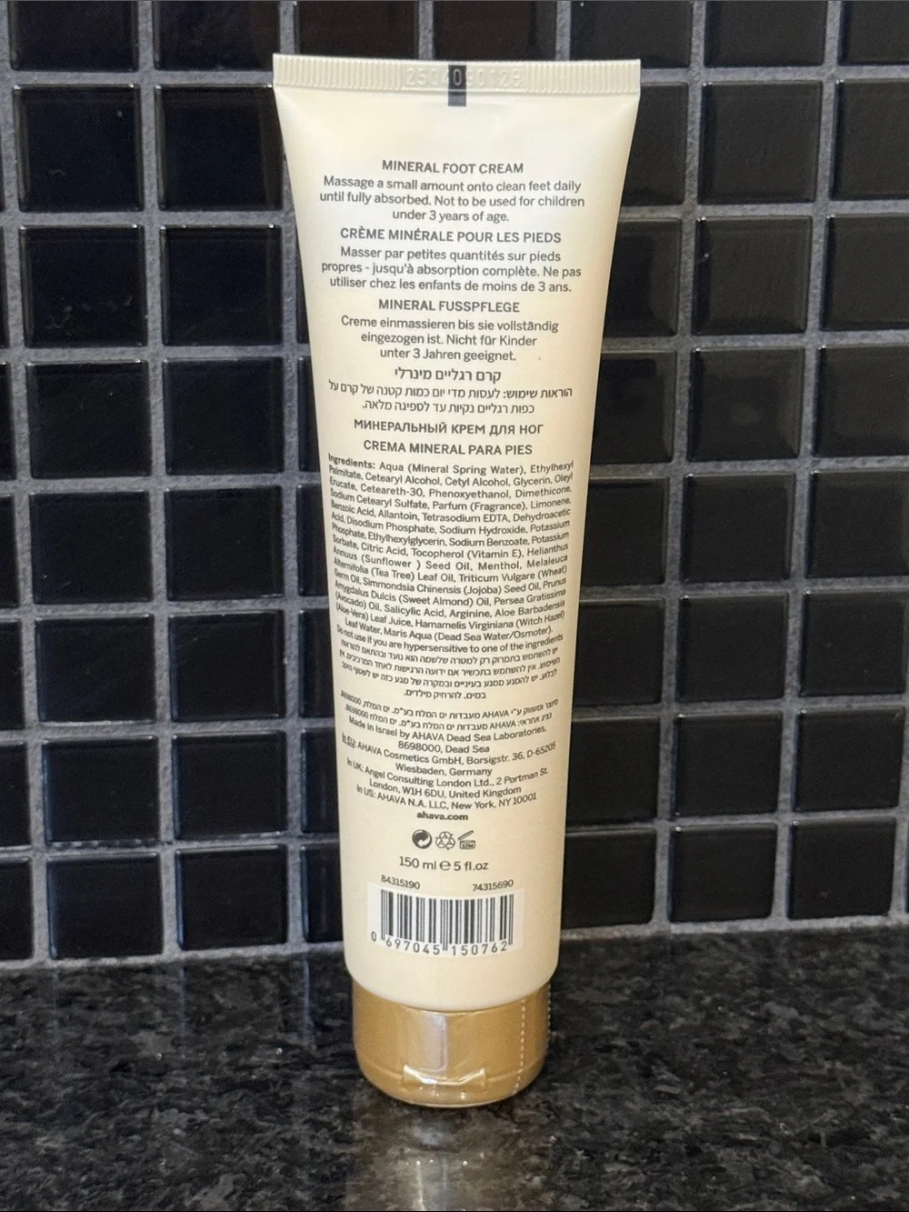 AHAVA Dead Sea Water Mineral Foot Cream